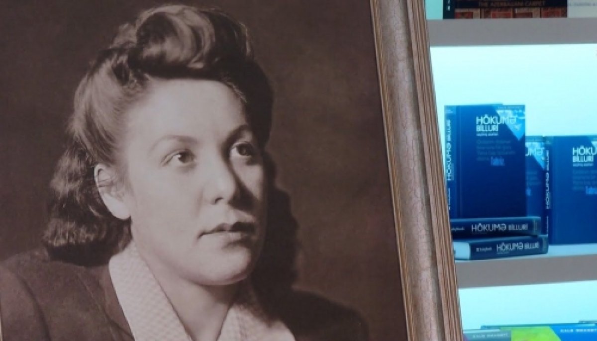 Təbriz - Hökumə Billuri