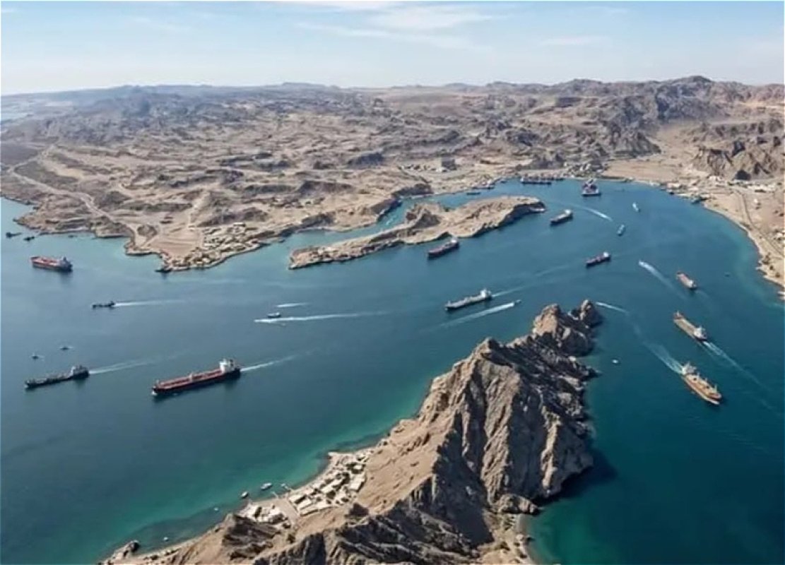 Hörmüz boğazında Cənubi Koreyaya məxsus gəmidə partlayış olub