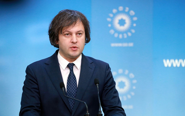 İrakli Kobaxidze Azərbaycana səfərə gəlib