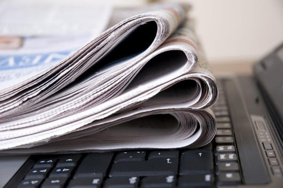  Media və Yayım Şurası yaradılır