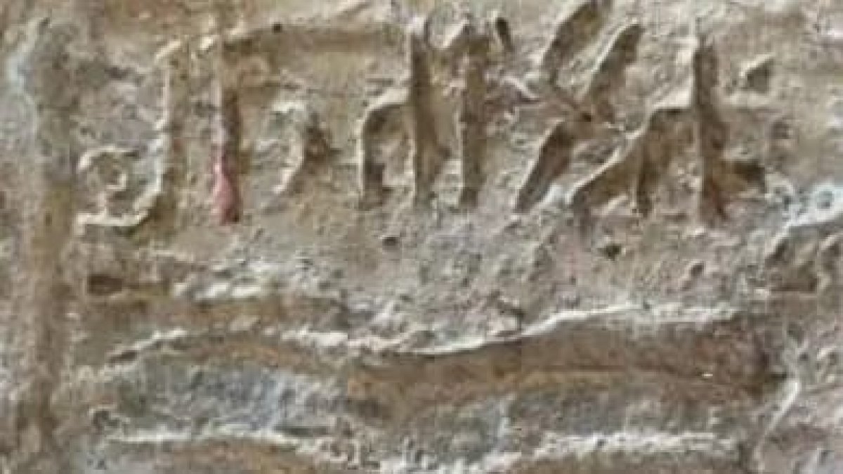 Oğuz türklərinə məxsus yazılı abidə tapılıb