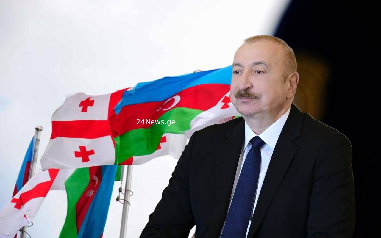 İlham Əliyevin səfəri Gürcüstanın gündəminə çevrilib
