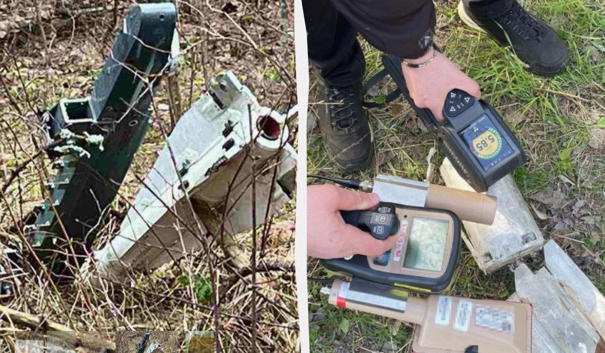  Ukraynaya hücum edən dronlarda uranla yüklənmiş raket aşkarlanıb