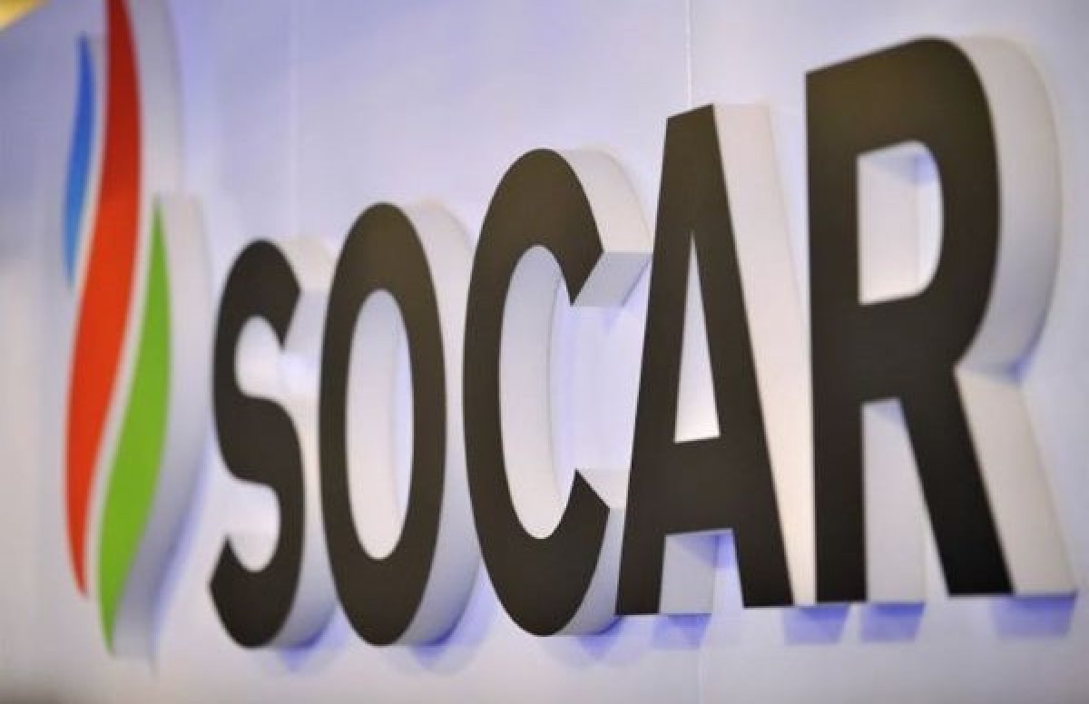 SOCAR-ın Müşahidə Şurasının tərkibində dəyişiklik olub